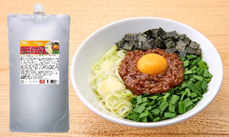 エバラ食品】話題の本格メニューをご提案！「具入り 台湾まぜそばの素