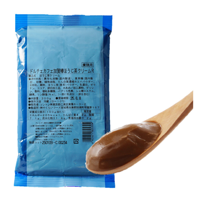 ドルチェカフェ加賀棒ほうじ茶クリームRおすすめポイント