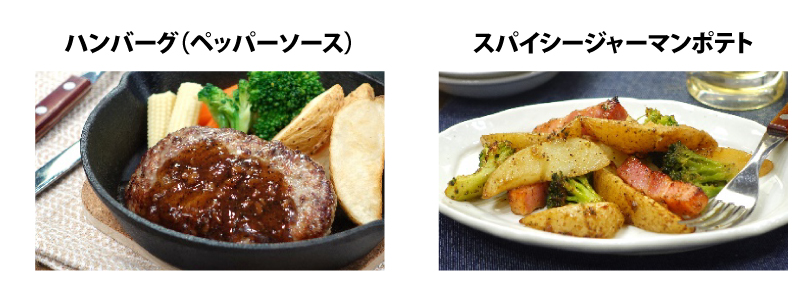 テーオー食品Eパックオイルソース（胡椒風味）