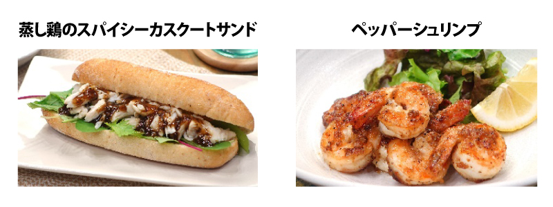 テーオー食品Eパックオイルソース（胡椒風味）