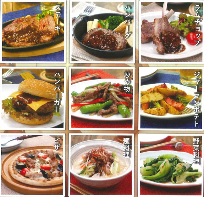 テーオー食品Eパックオイルソース（胡椒風味）料理写真