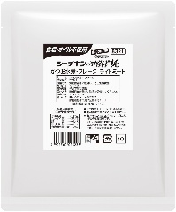 シーチキンマイルド純の画像