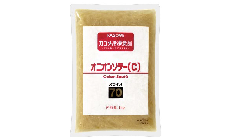 カゴメ冷凍オニオンソテー（Ｃ）スライス７０