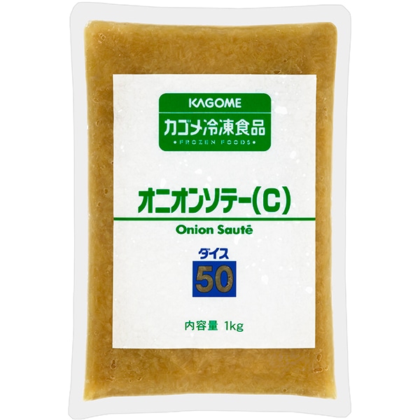 オニオンソテー（C）ダイス 50