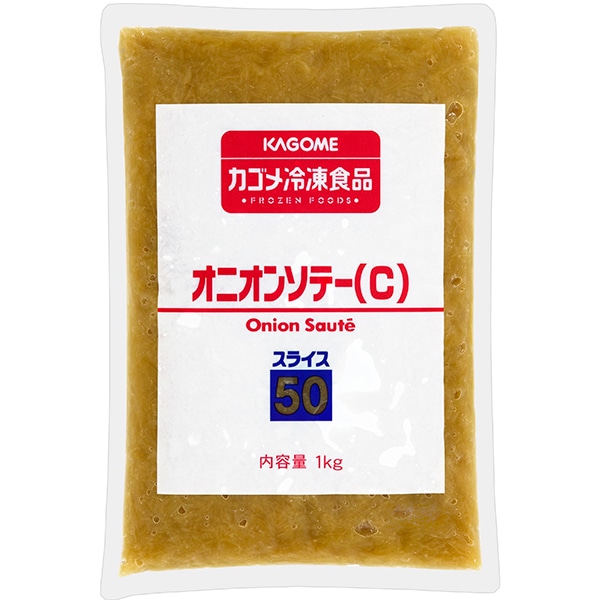 オニオンソテー(C)スライス70