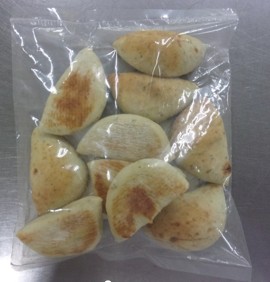 プチフォカッチャ バジルタイプ 1