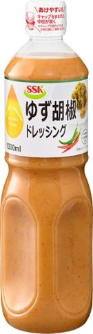 ゆず胡椒ドレッシング 商品イメージ