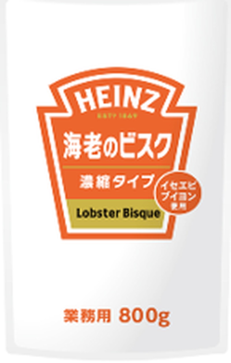 ハインツ 海老のビスク 商品パッケージ