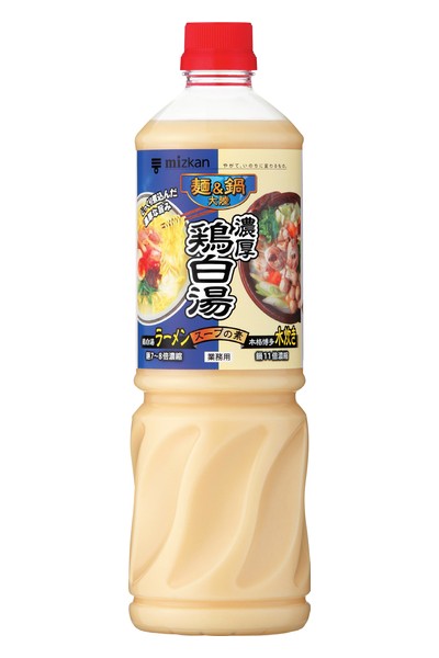 麺＆鍋大陸 濃厚鶏白湯スープの素